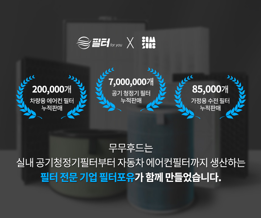 momo_2_11.jpg