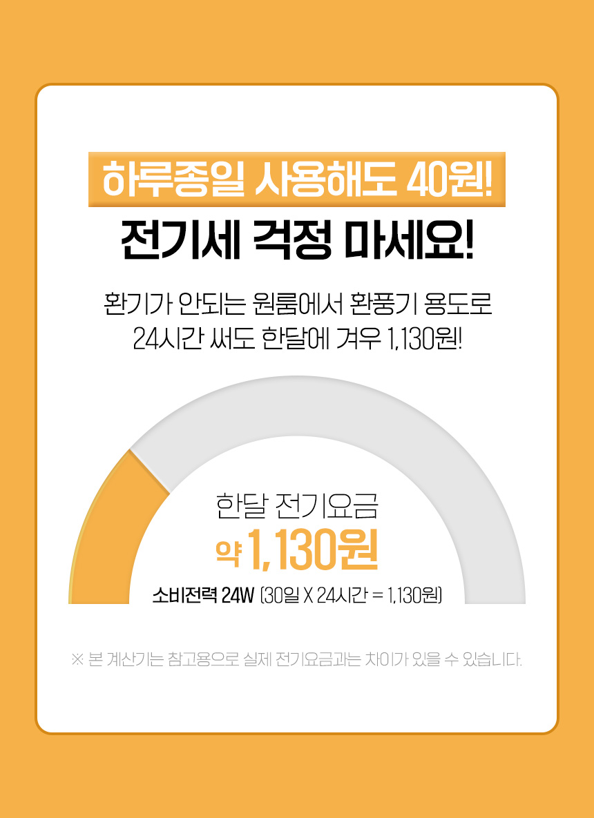 momo_3_09.jpg
