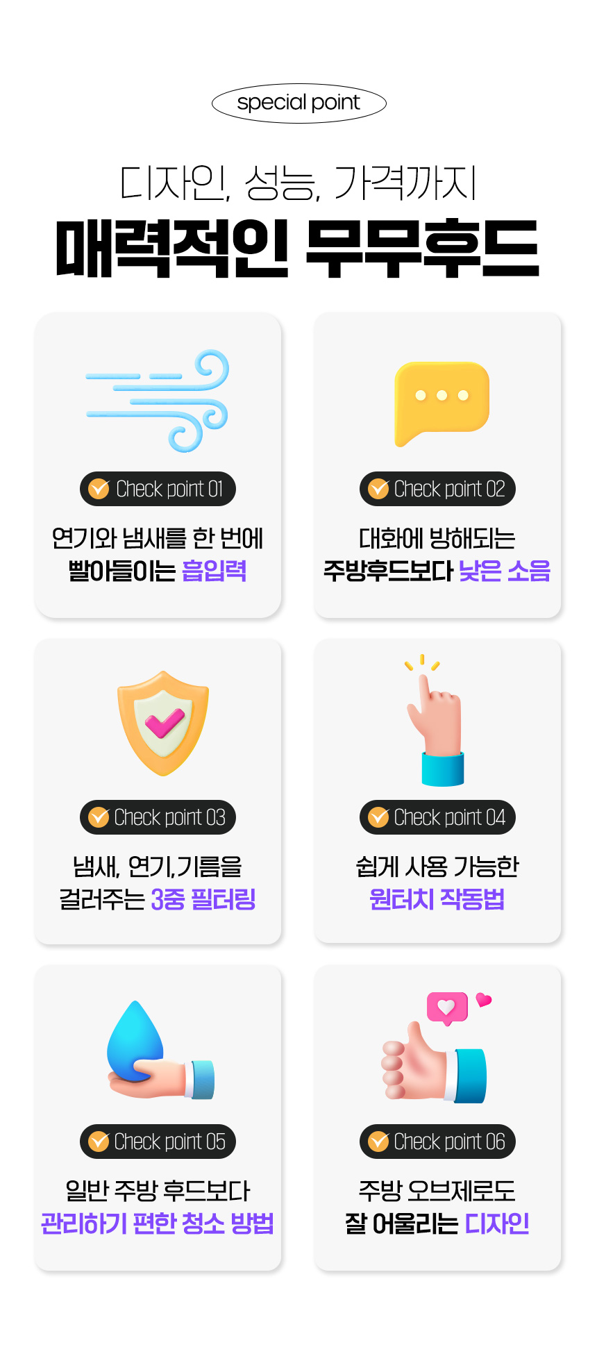 momo_1_20.jpg