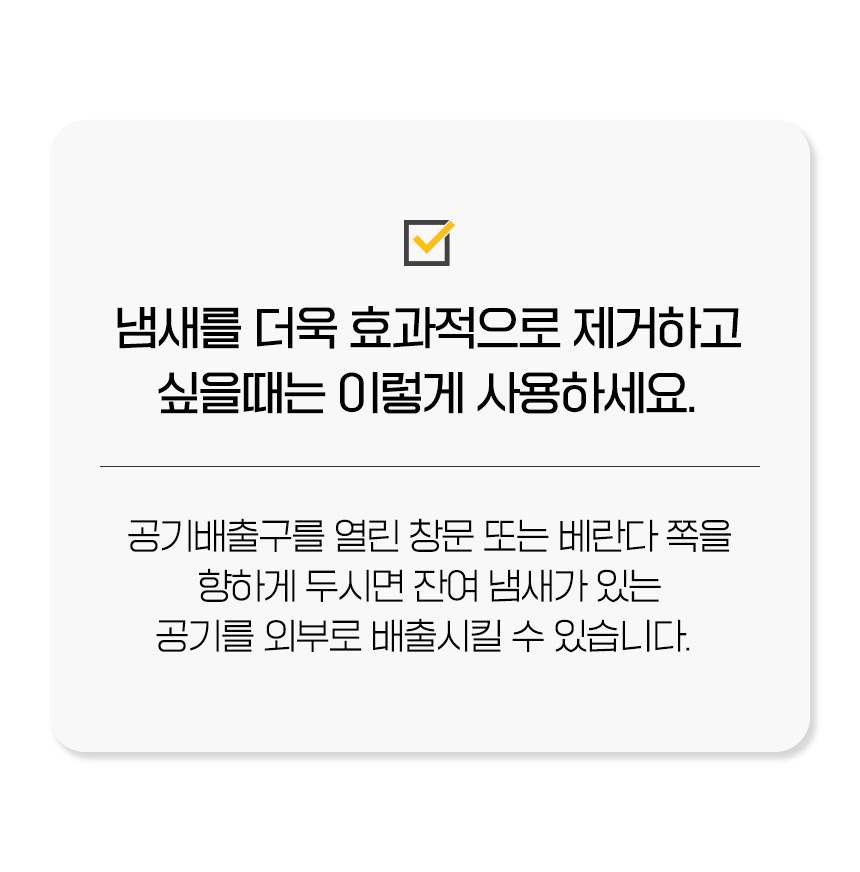 momo_3_05.jpg