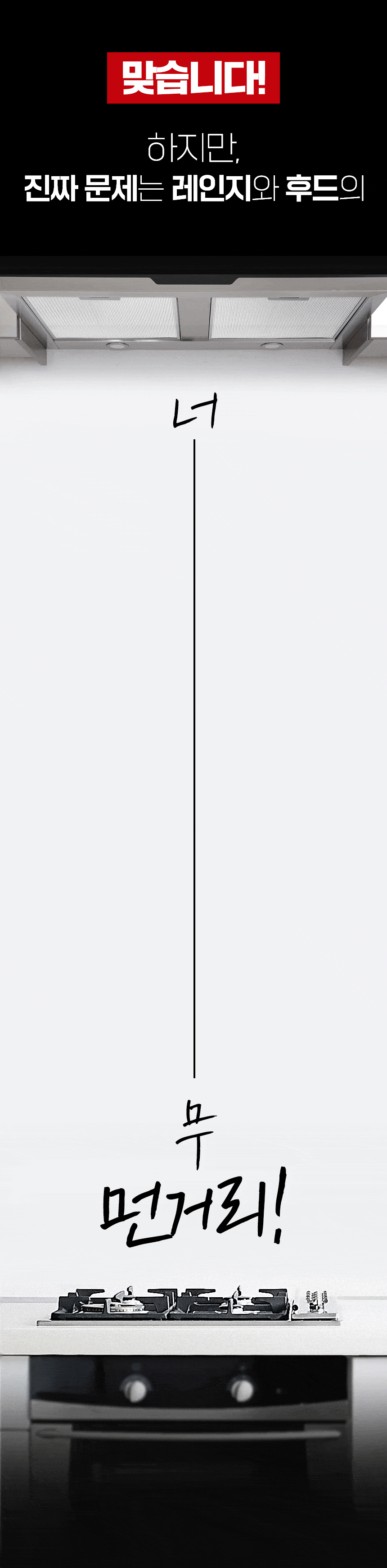 momo_1_07.gif
