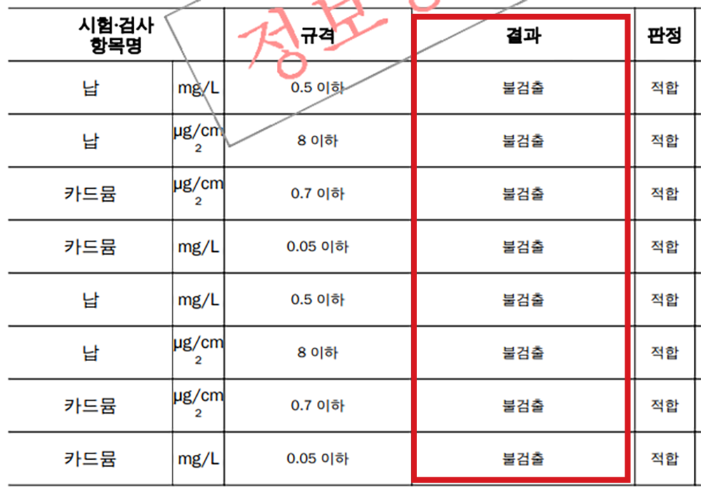 제목-없음-1.png