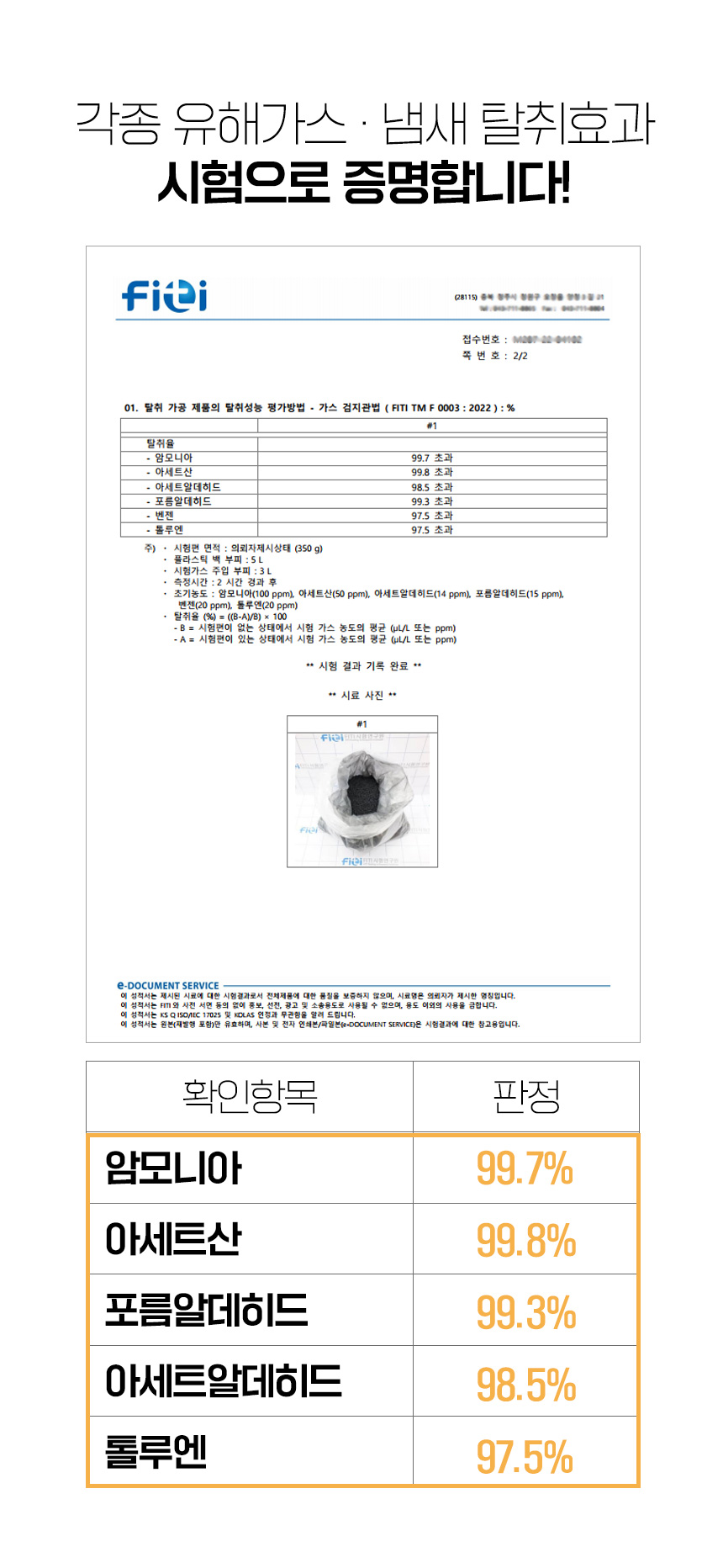 momo_2_10.jpg