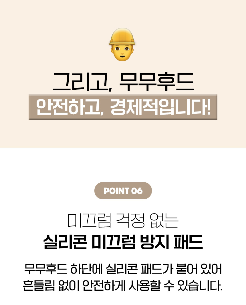 momo_3_06.jpg
