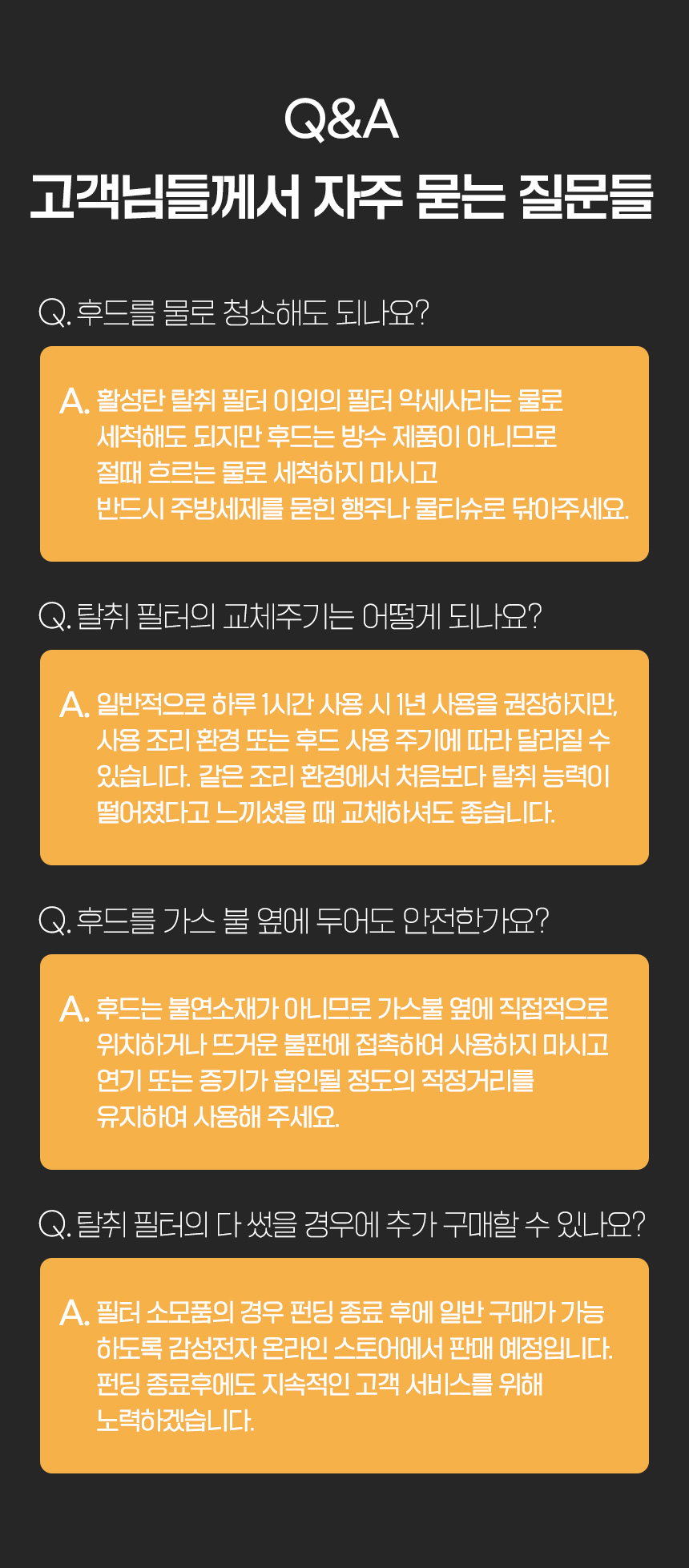 momo_3_14.jpg