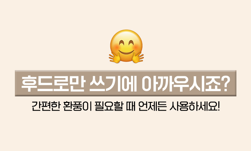 momo_3_01.jpg