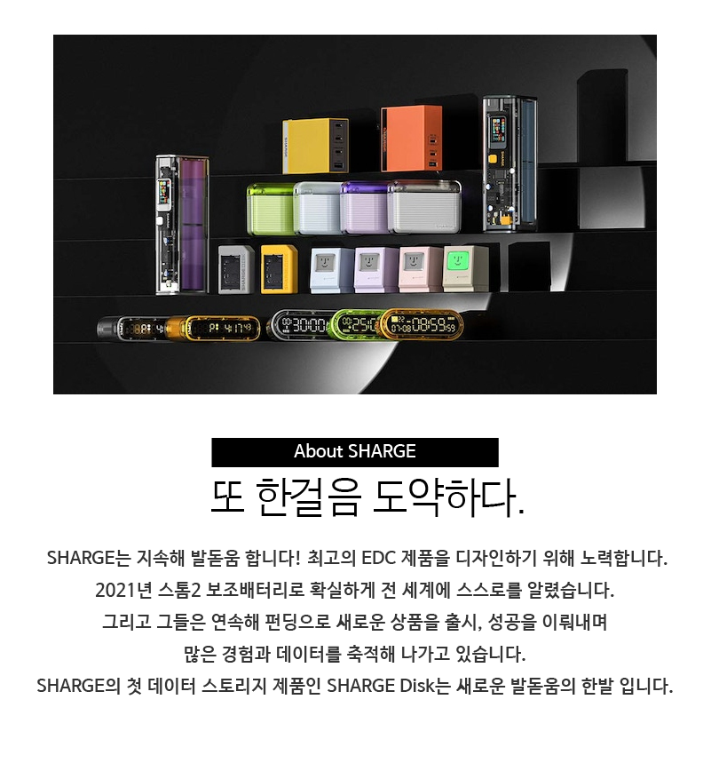 자산 1.png