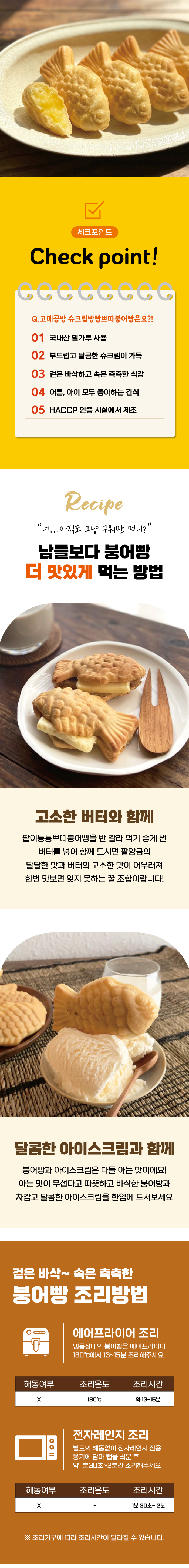 KakaoTalk_20231214_114304542.jpg