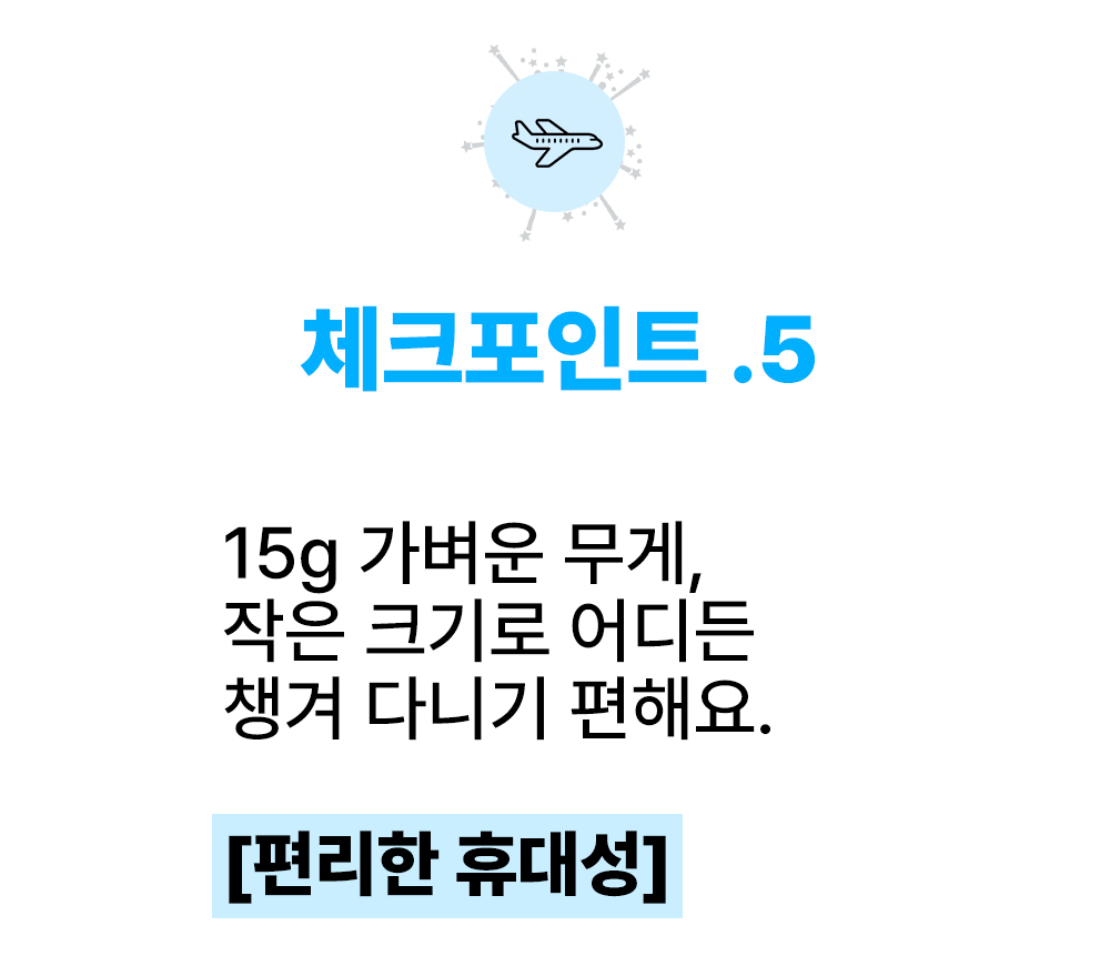 50.에어플라이.jpg