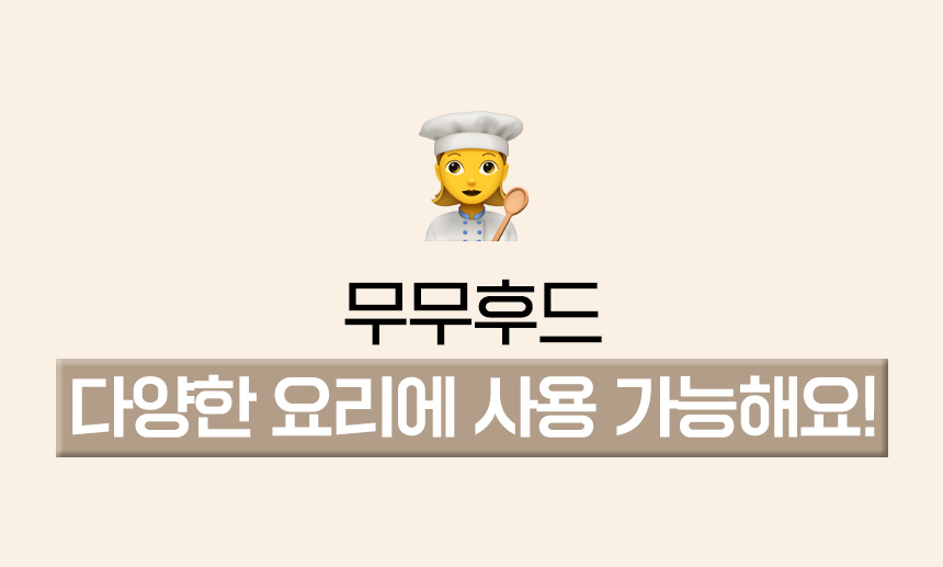 momo_2_01.jpg