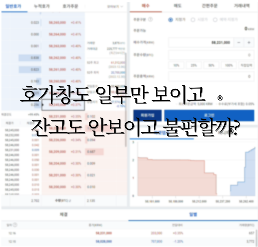 워디즈2-.png