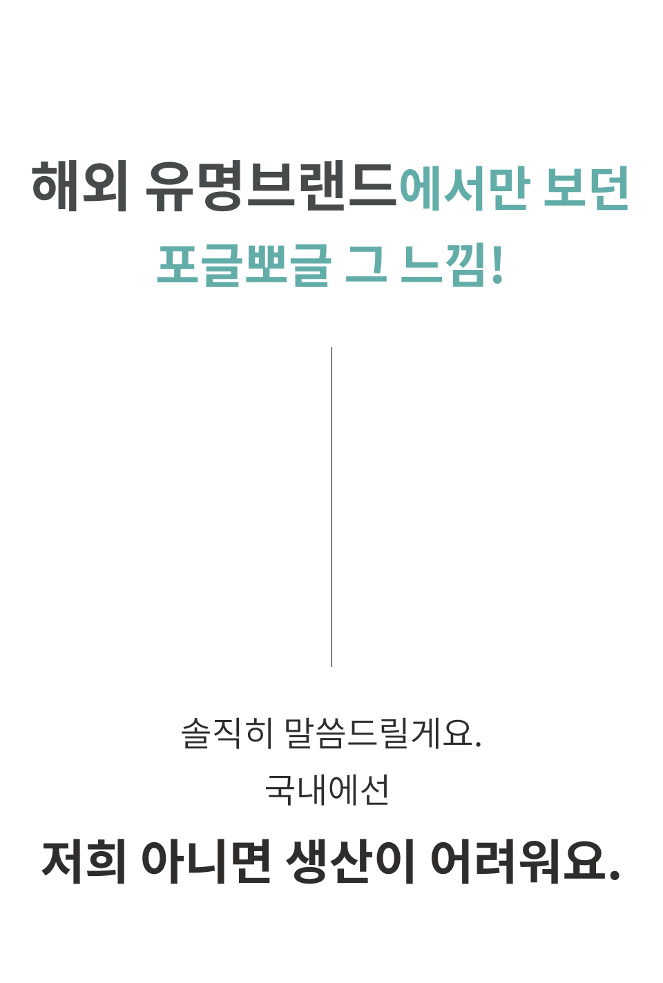 서론 3.png