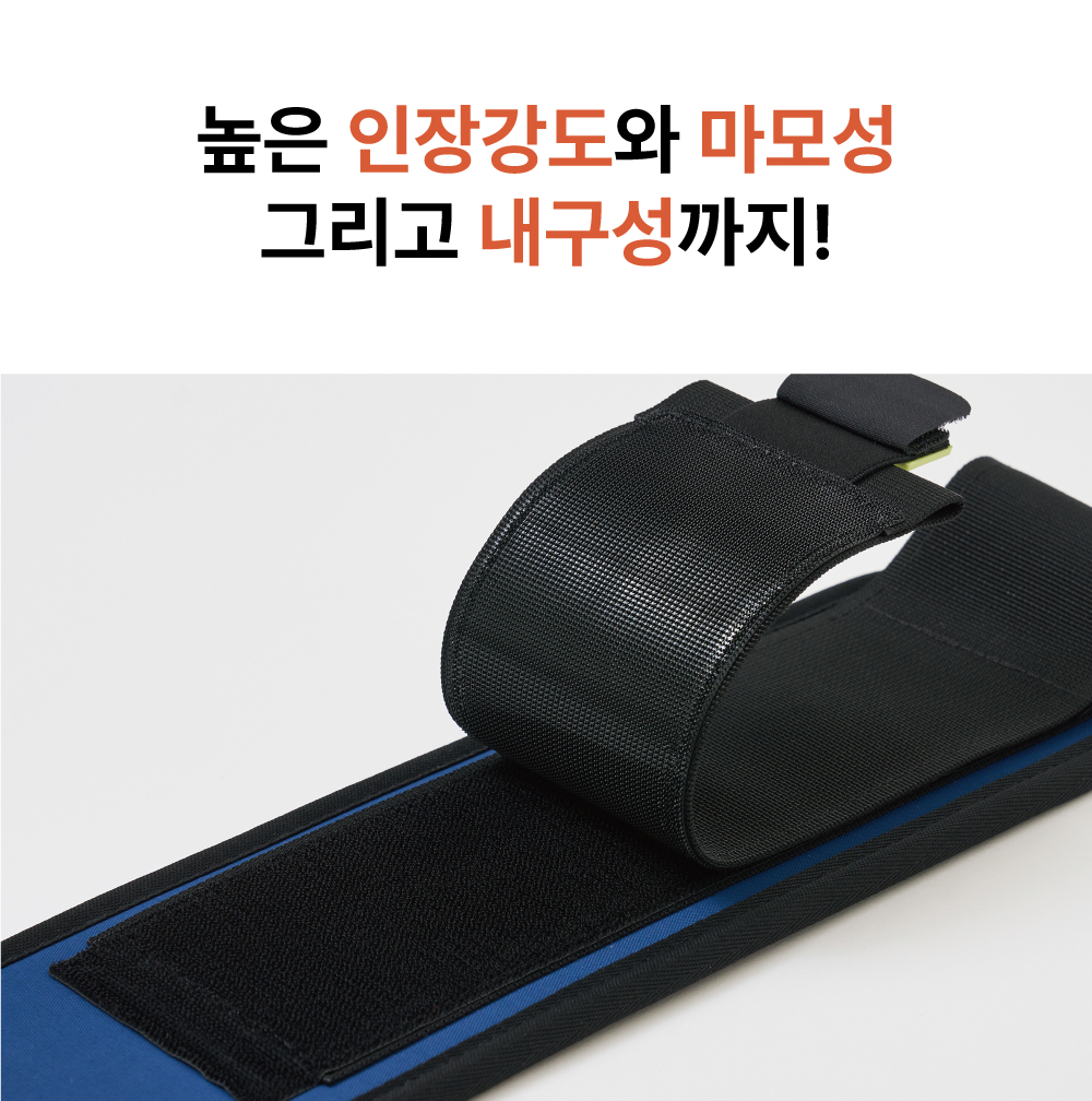 리프팅벨트-자사몰-상세29.jpg