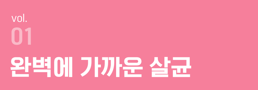 타이틀-1.jpg