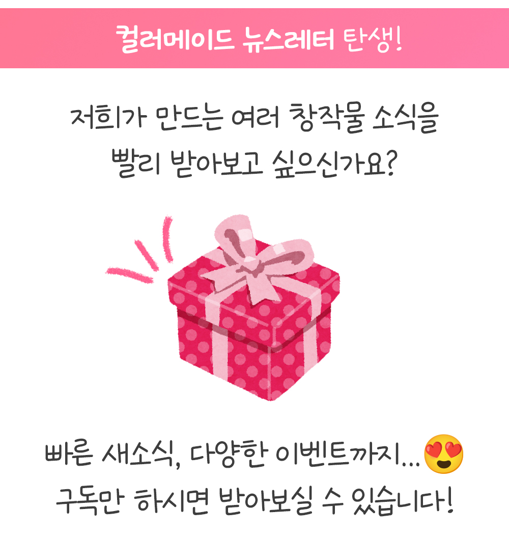 광고 이미지.jpg