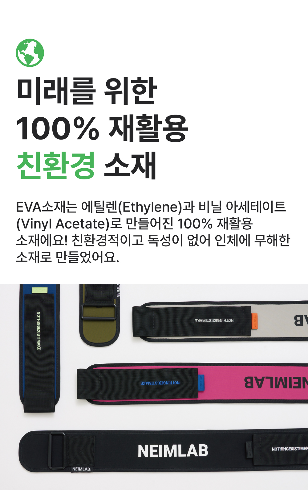 리프팅벨트-자사몰-상세33.jpg