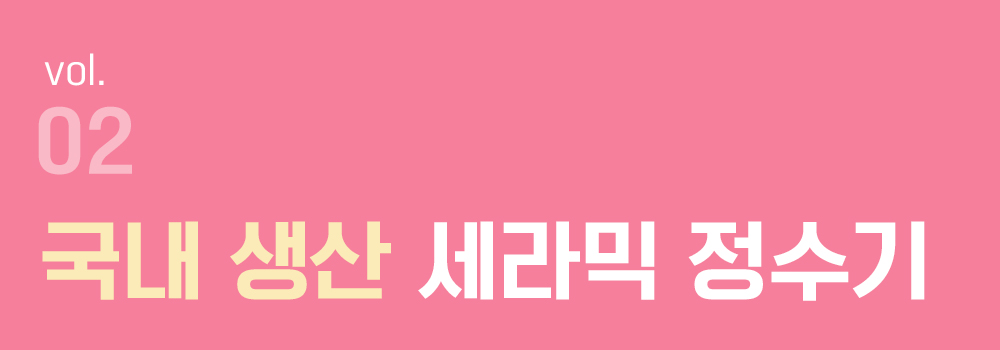 타이틀-2.jpg