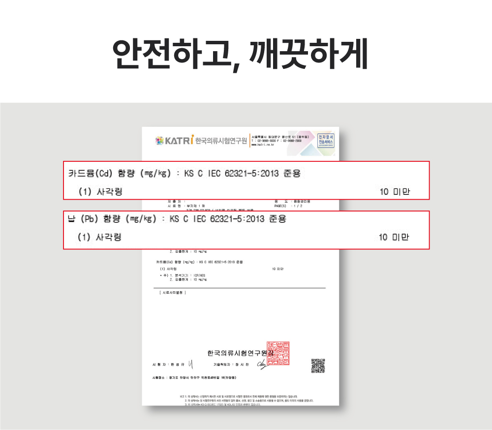 리프팅벨트-자사몰-상세31.jpg