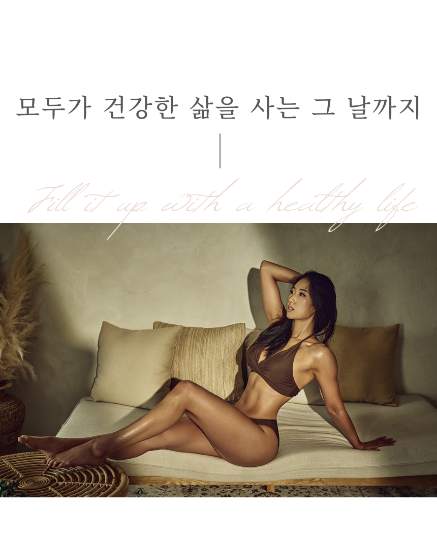 와디즈 상세페이지6.png
