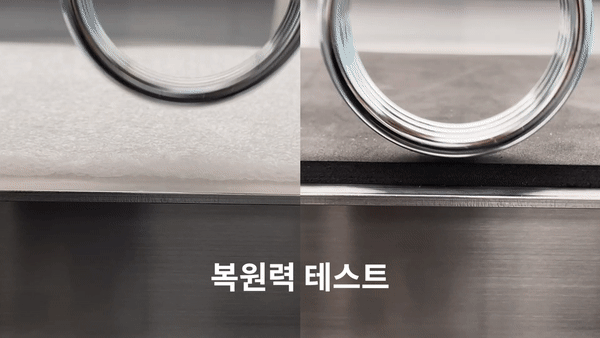 복원력테스트.gif