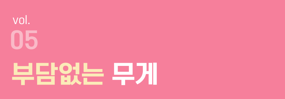 타이틀-5.jpg