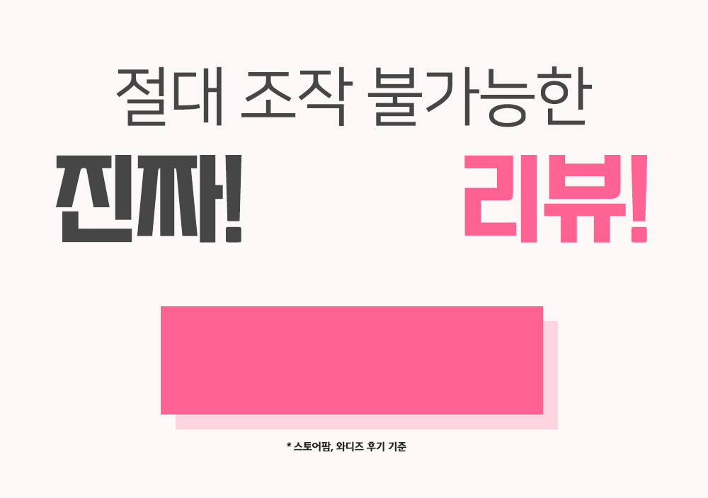씨리얼상단_230424.gif