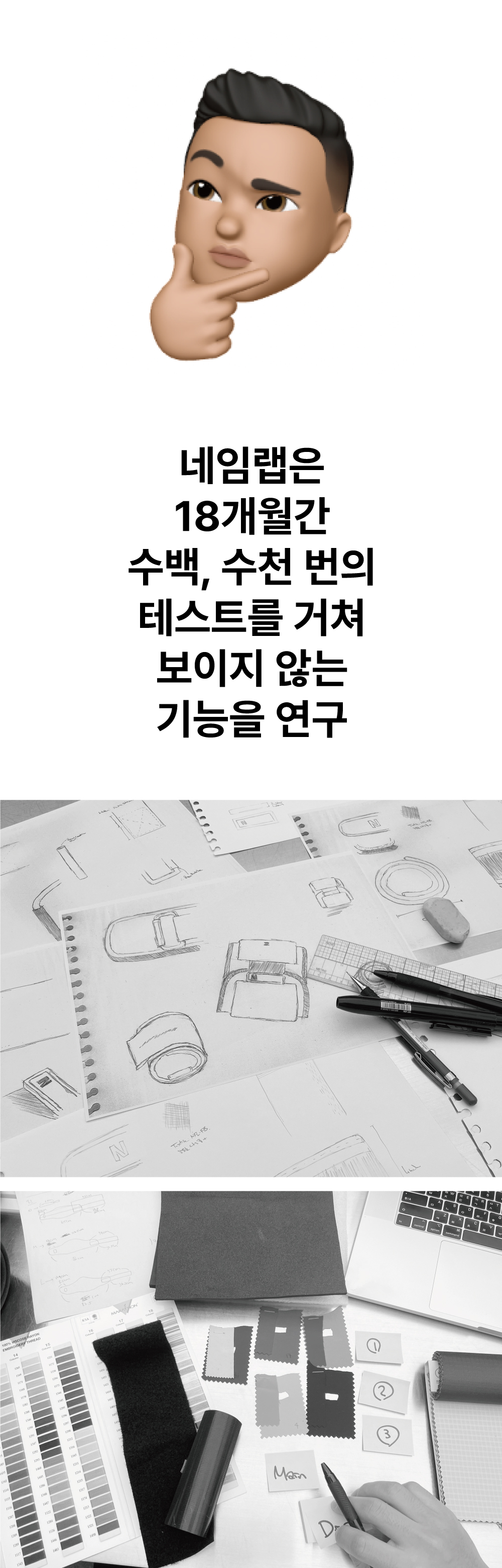 리프팅벨트-자사몰-상세10.jpg