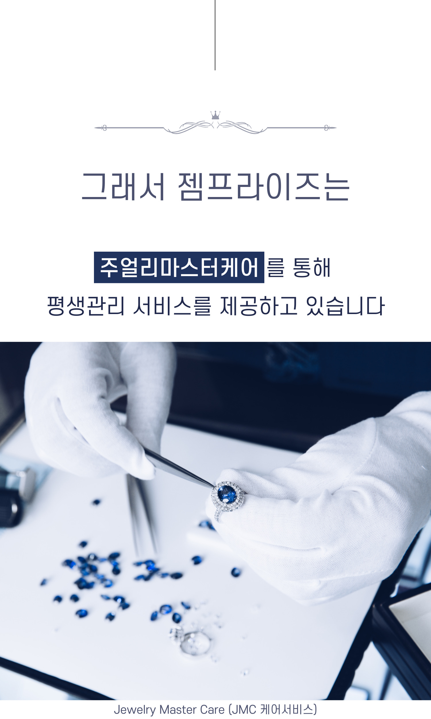 에이릴-스토리-048.jpg