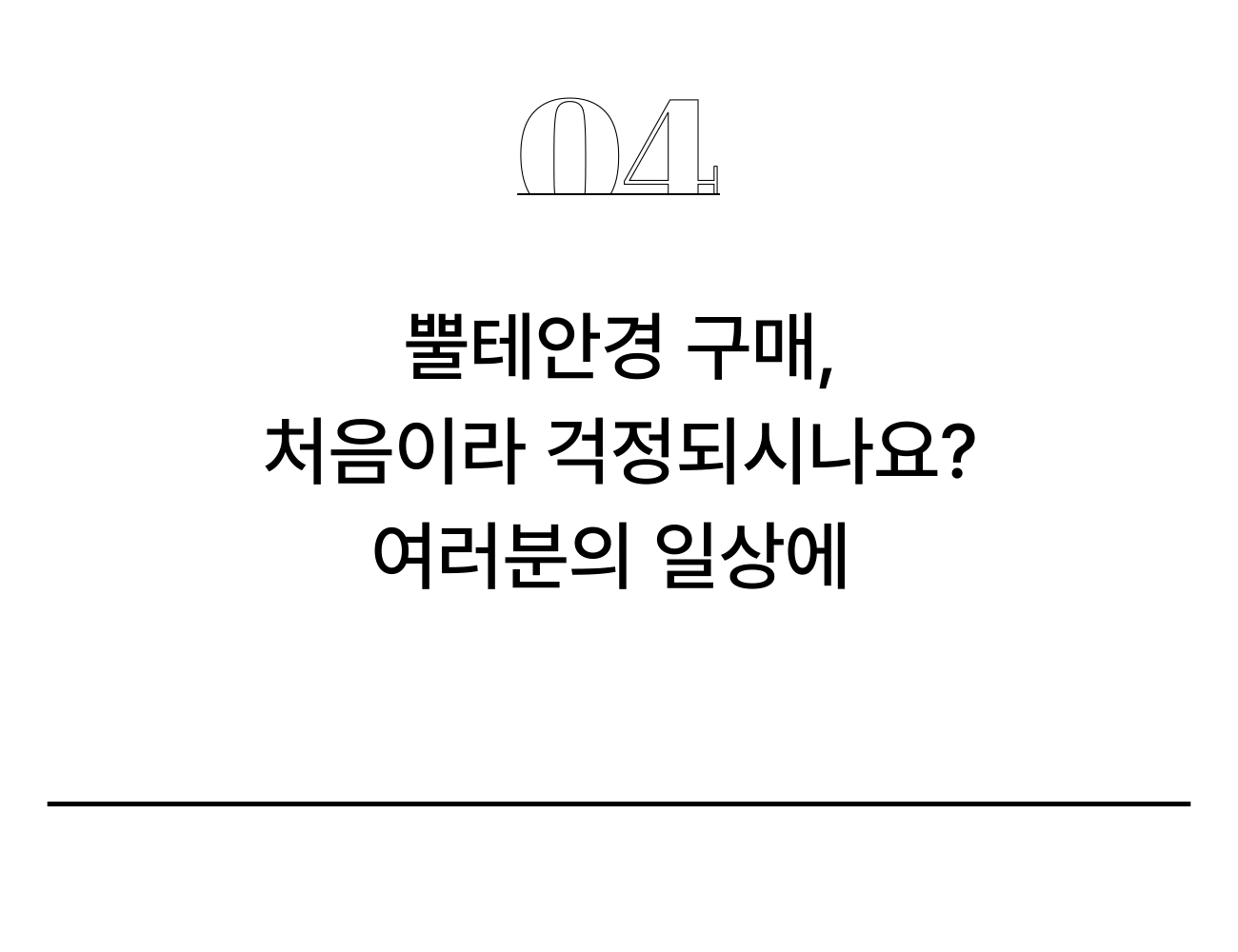 44_1.gif