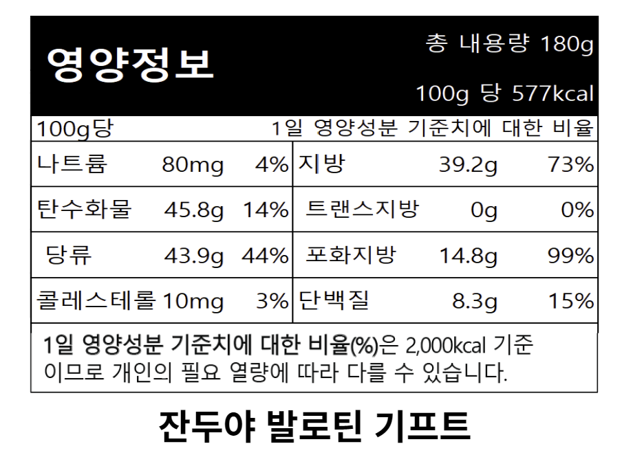 스크린샷 2023-12-17 233709.png