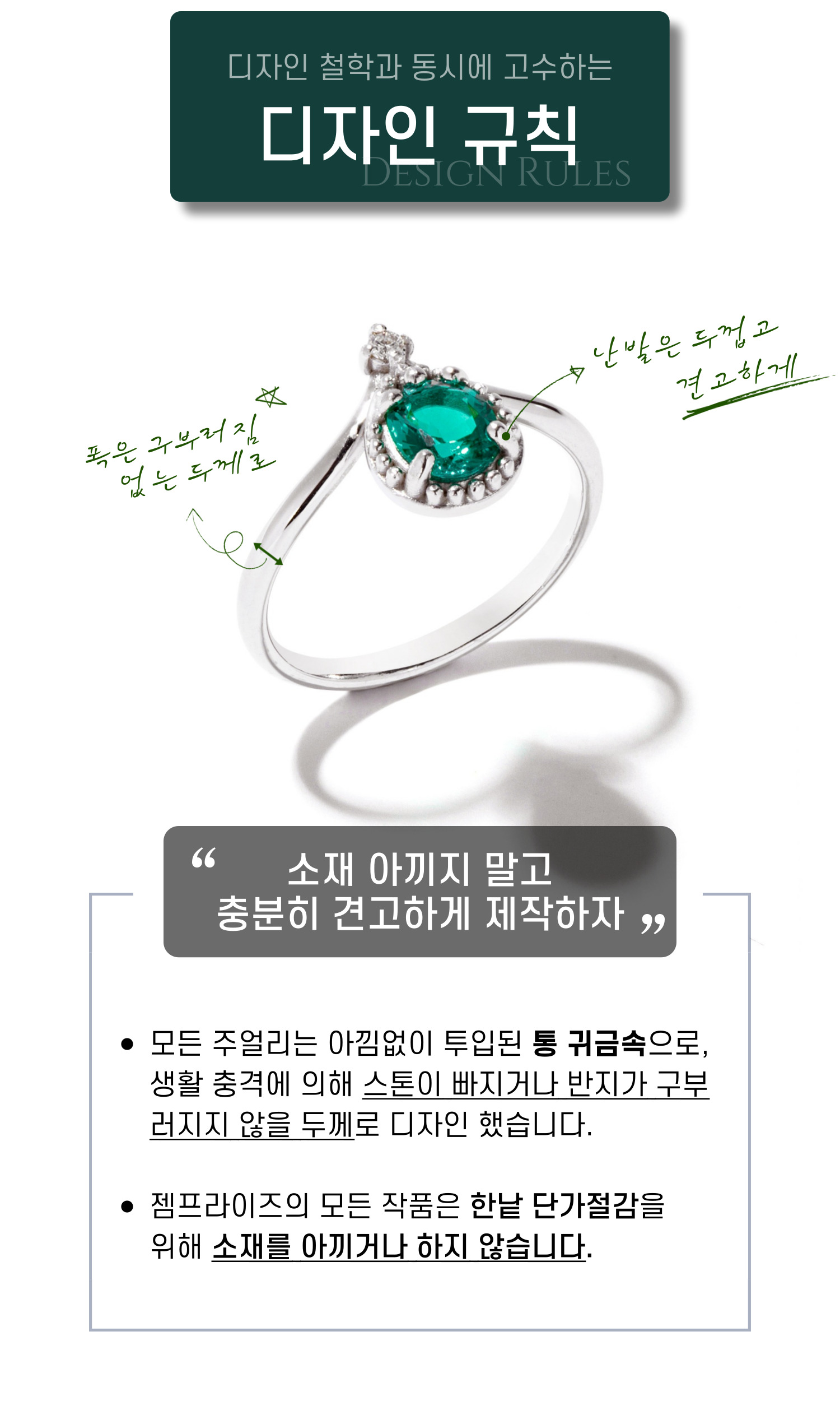 에이릴-스토리-046 (2).jpg