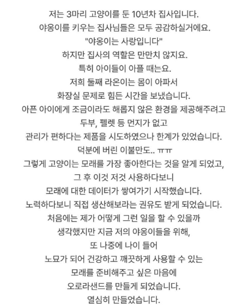 메이커 설명.jpg