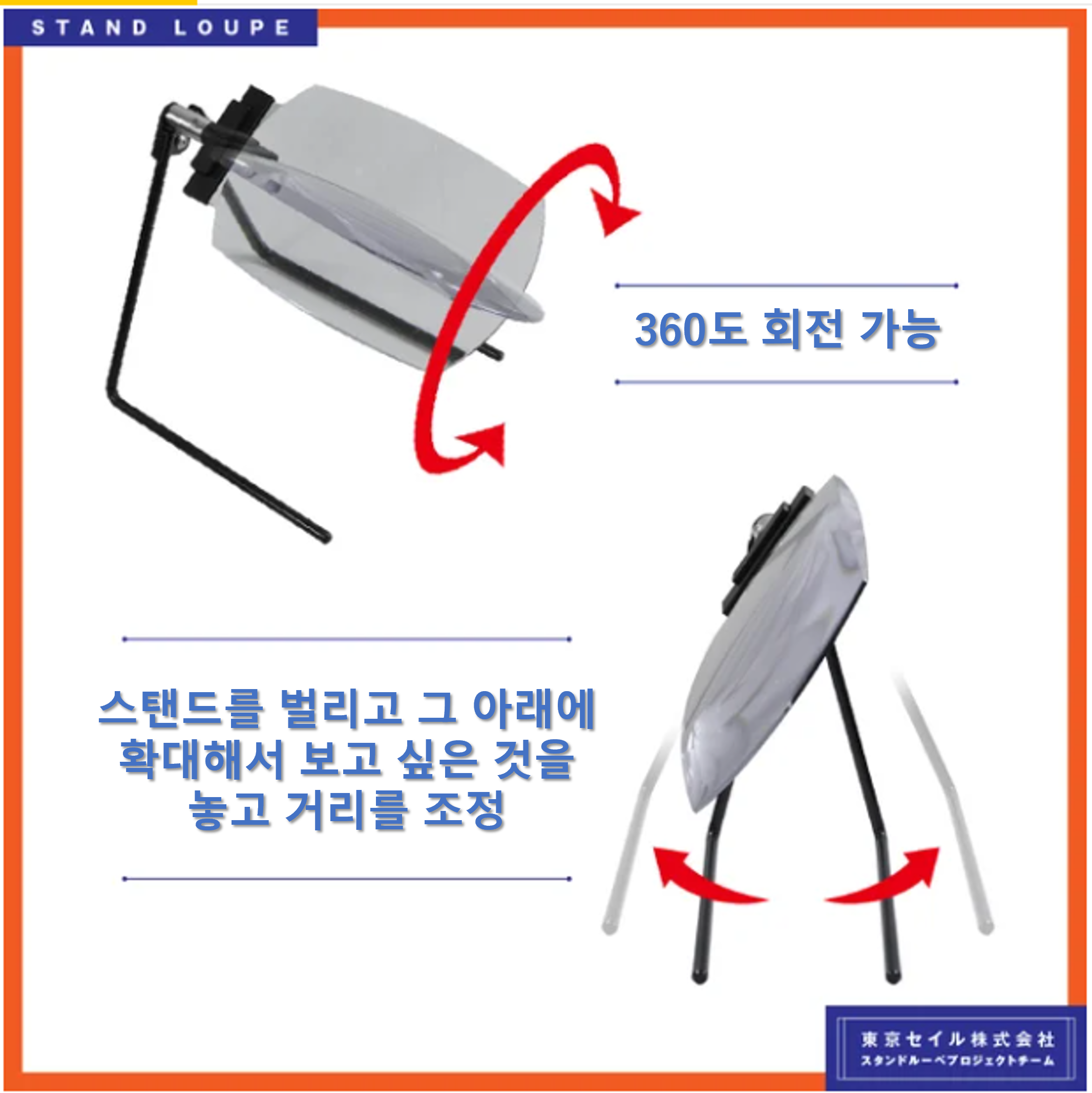 KakaoTalk_20231123_192054555_01.png