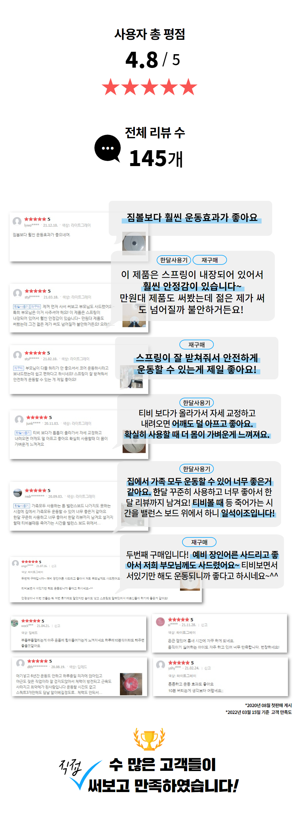사본 -초안 피드백 수정5.jpg