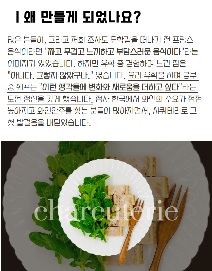 와디즈 선물세트 12.jpg