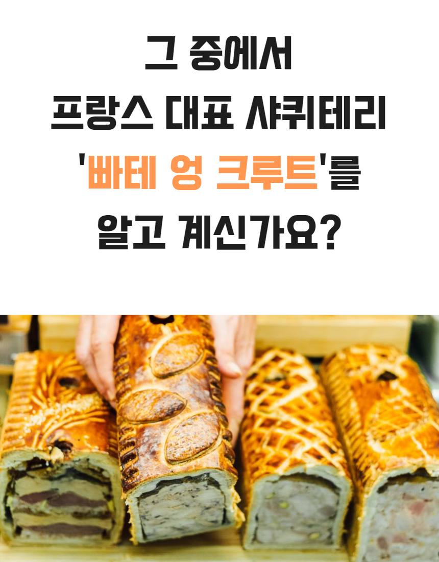 와디즈 선물세트 4.jpg