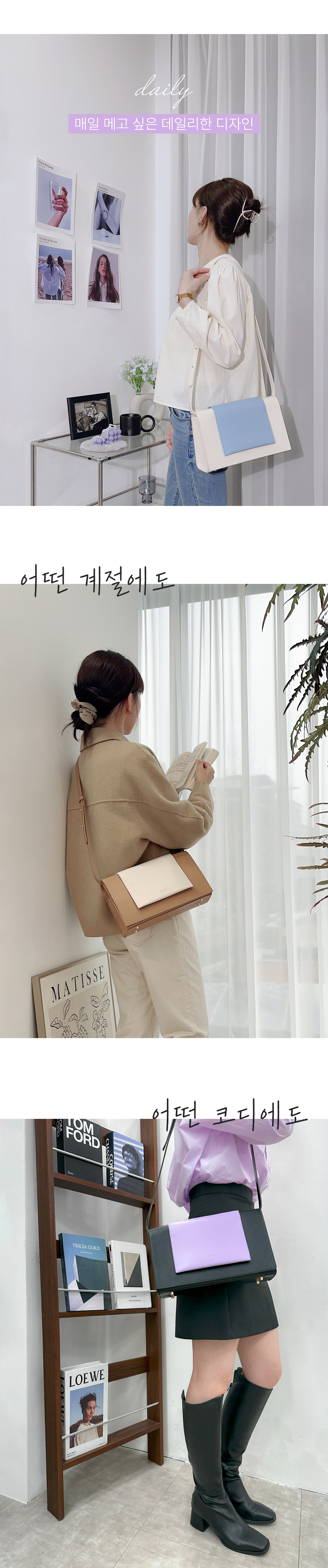 데일리한디자인.jpg