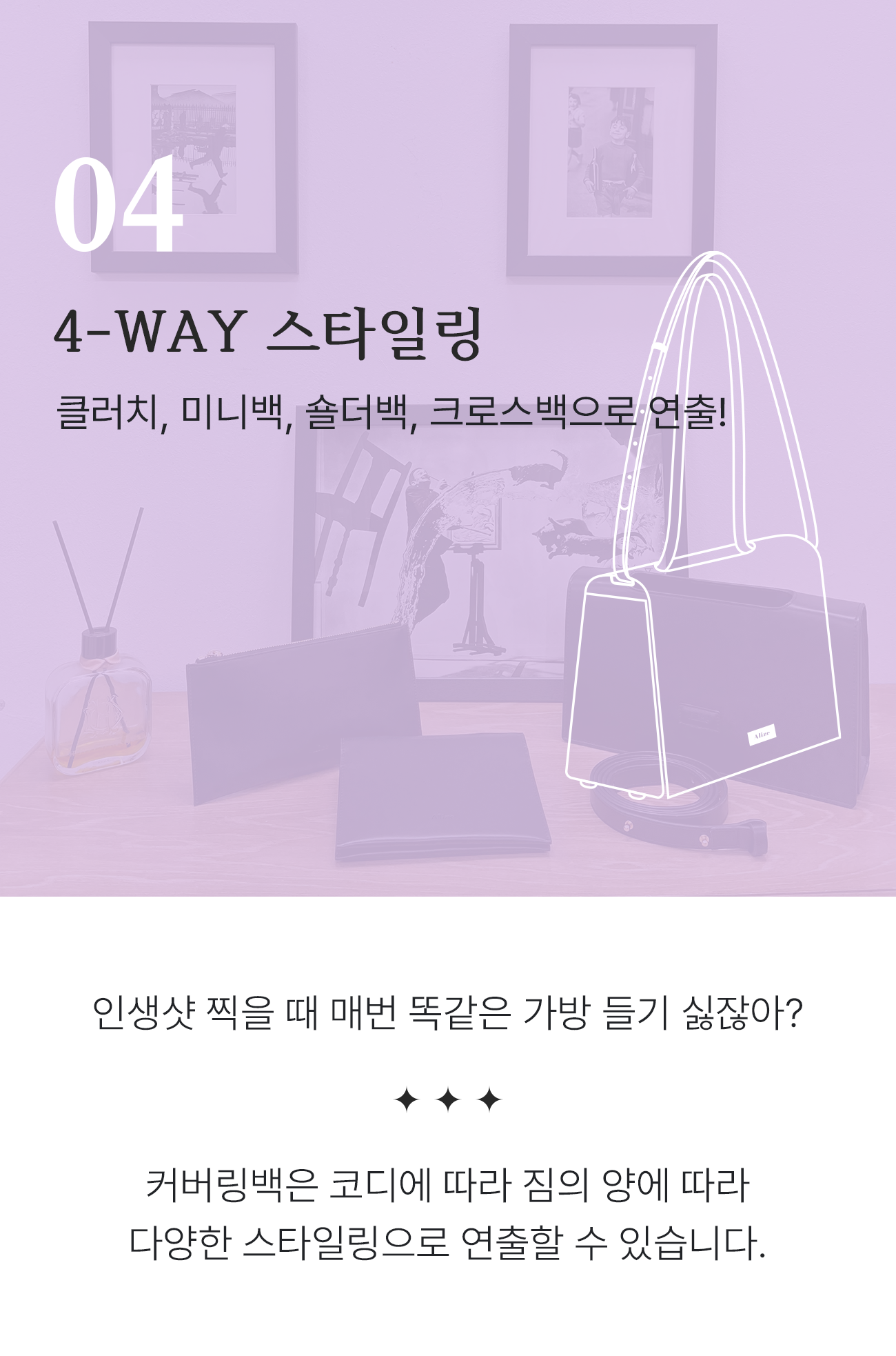 체크포인트4.png