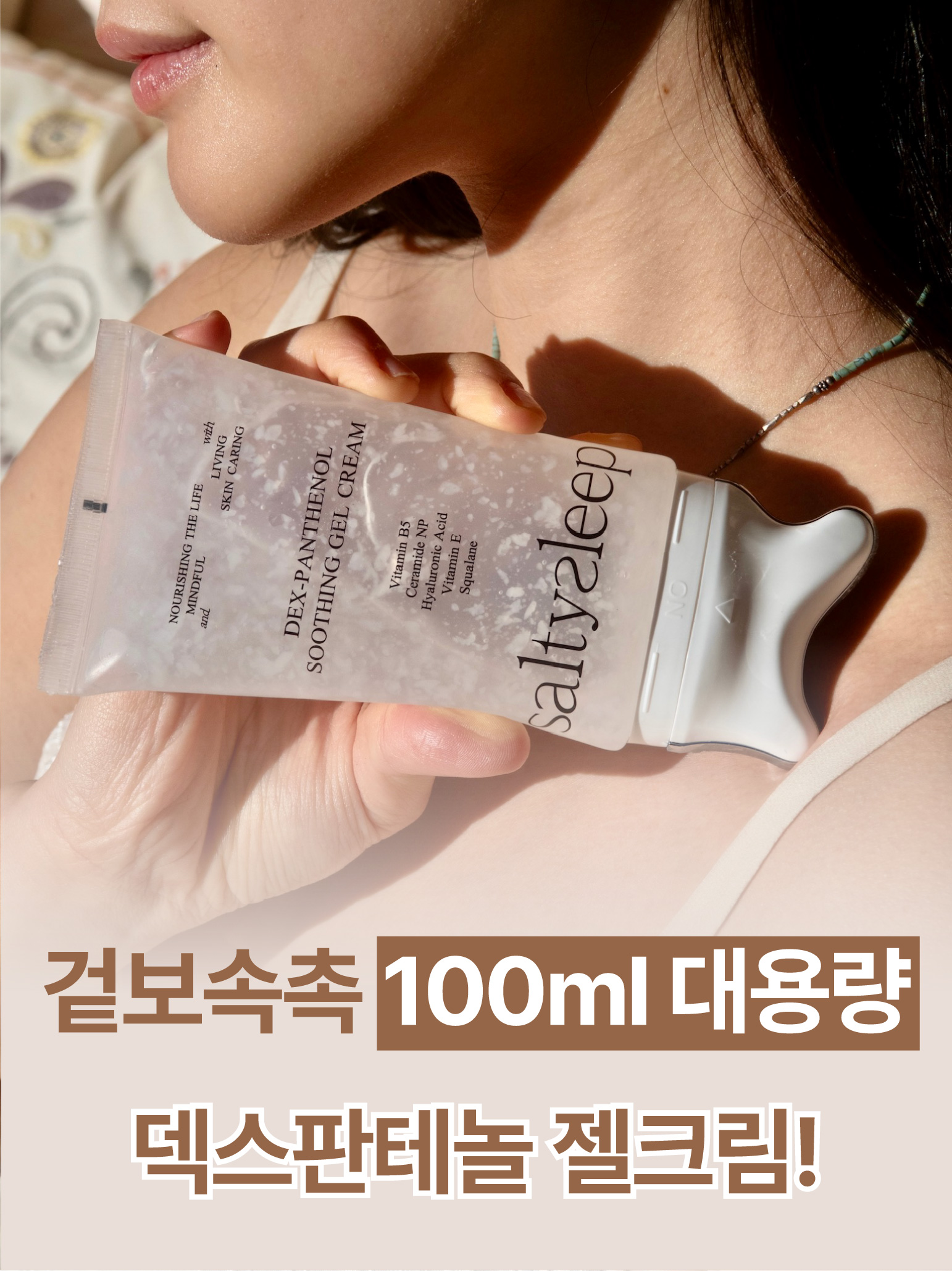 KakaoTalk_Photo_2023-12-18-11-55-19 007.jpeg