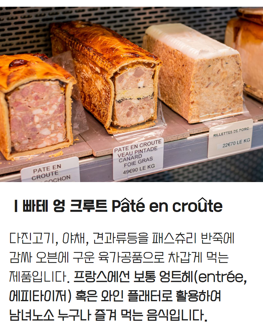 와디즈 선물세트 5.jpg