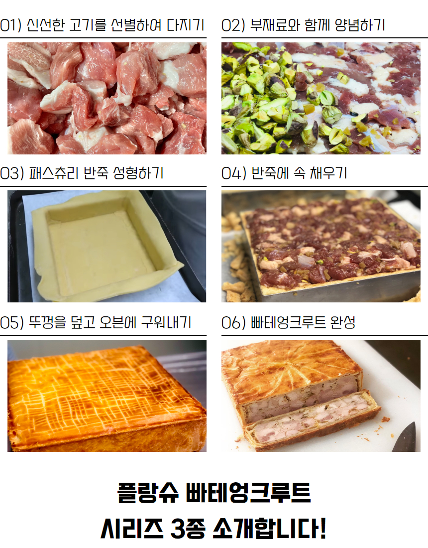 와디즈 선물세트 14.jpg