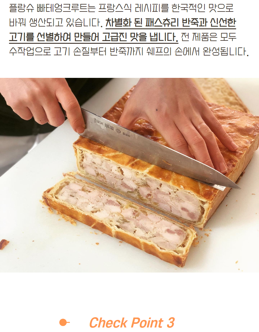 와디즈 선물세트 11.jpg