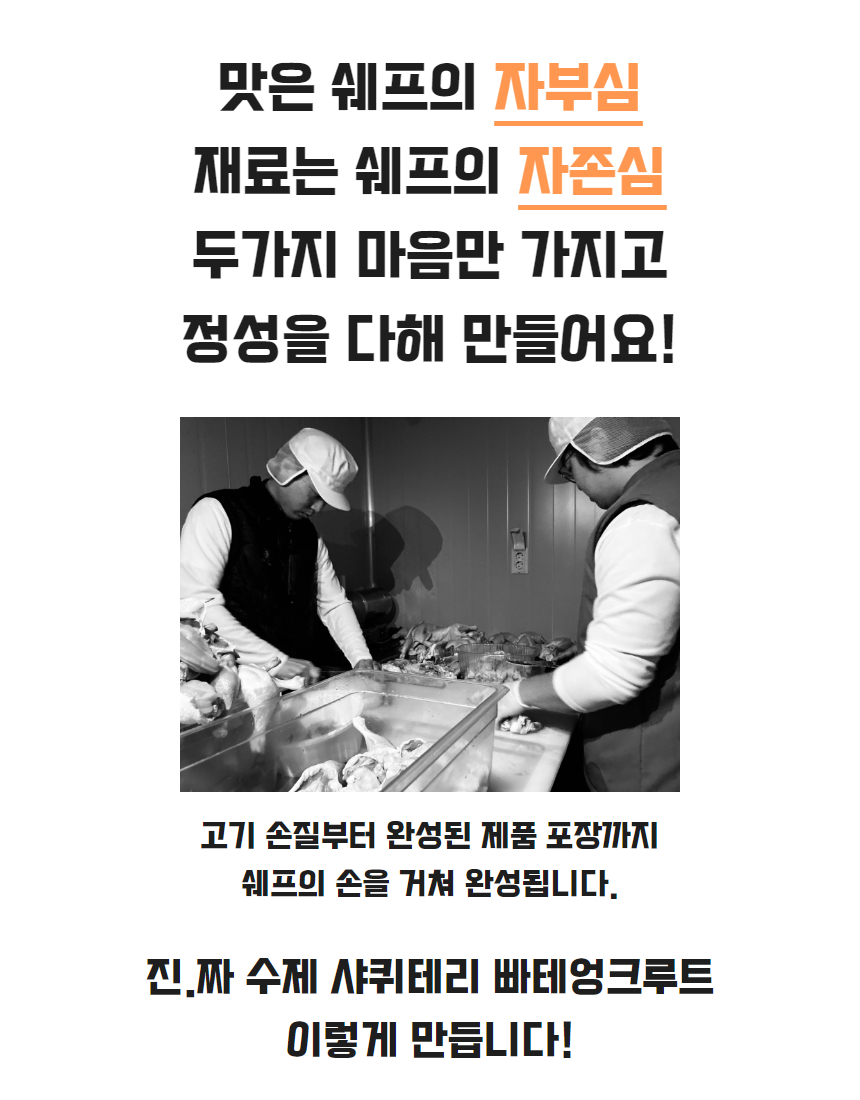 와디즈 선물세트 13.jpg