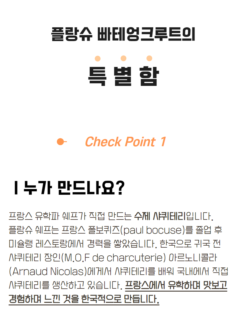 와디즈 선물세트 9.jpg