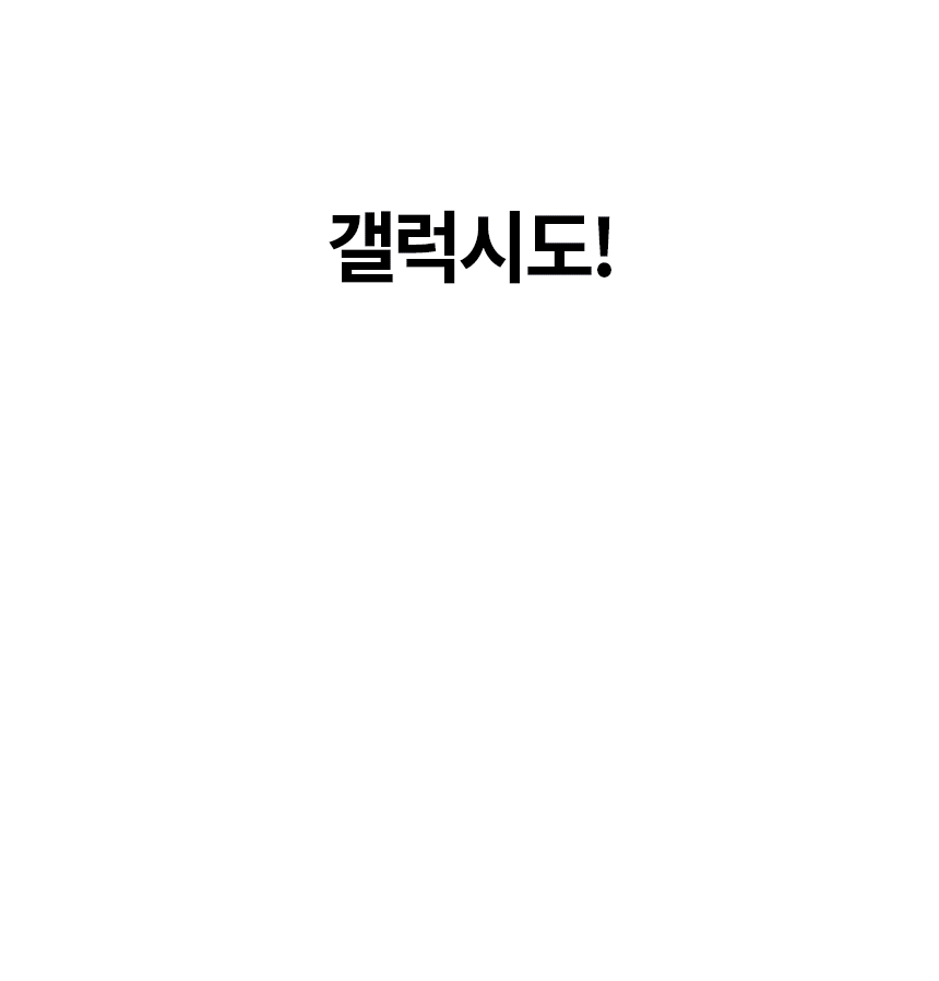 3.gif