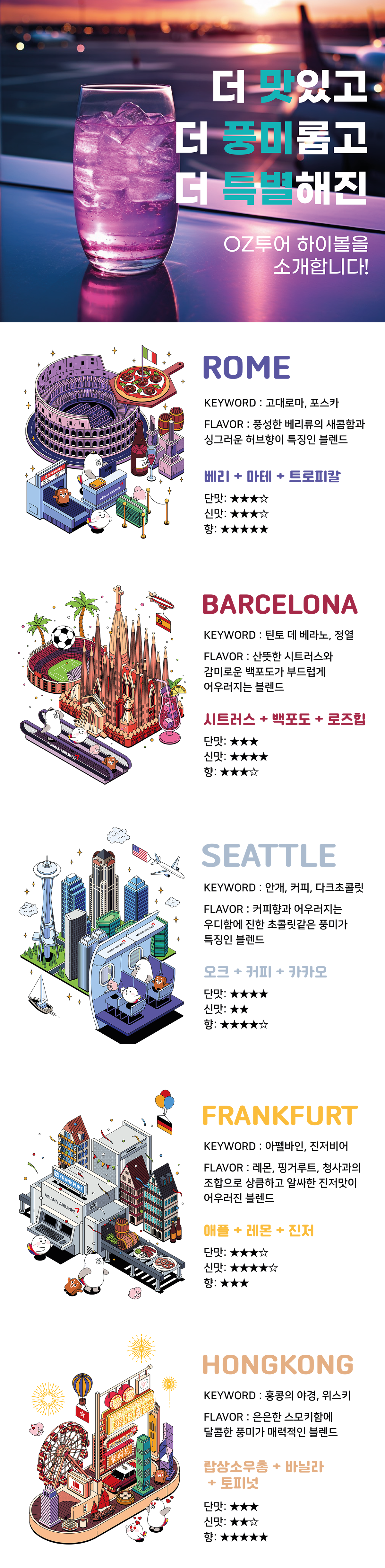 Artboard 1 copy@4x.png