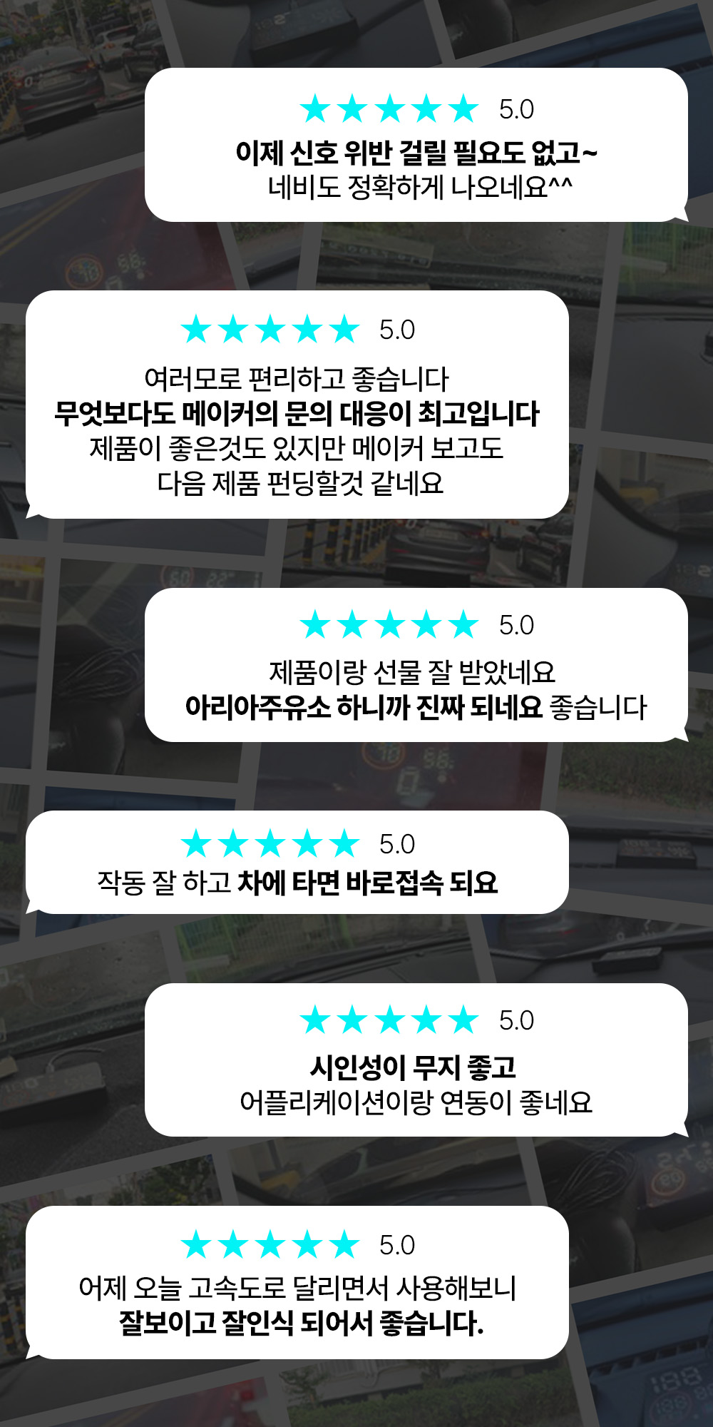 HUD_상세페이지_3.jpg