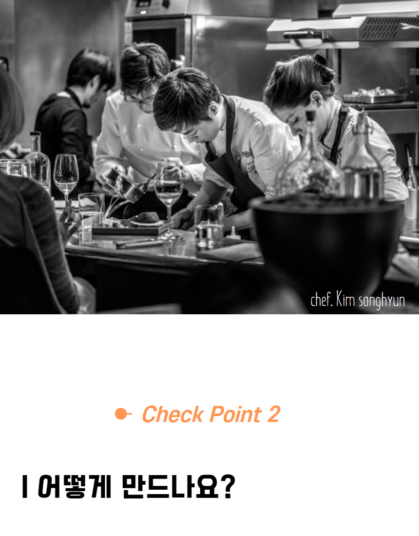 와디즈 선물세트 10.jpg