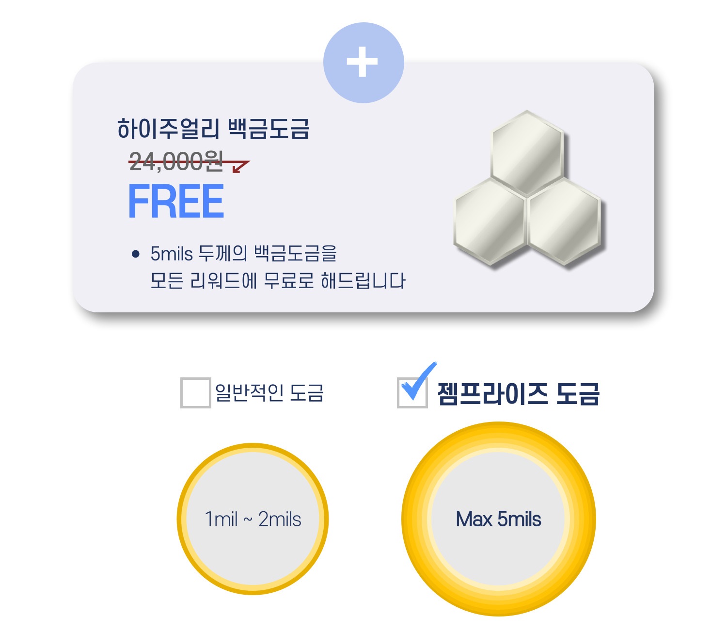 에이릴-스토리-057.jpg