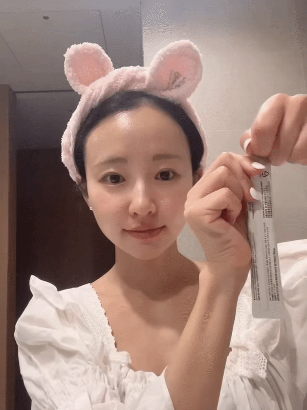 스틱 + 바르는거 GIF.gif